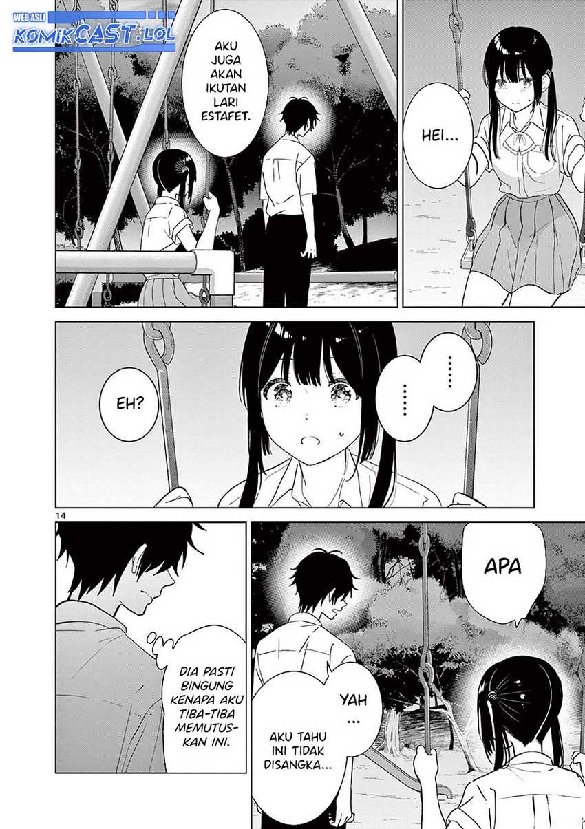 Aishiteru Game wo Owarasetai Chapter 45 page 14