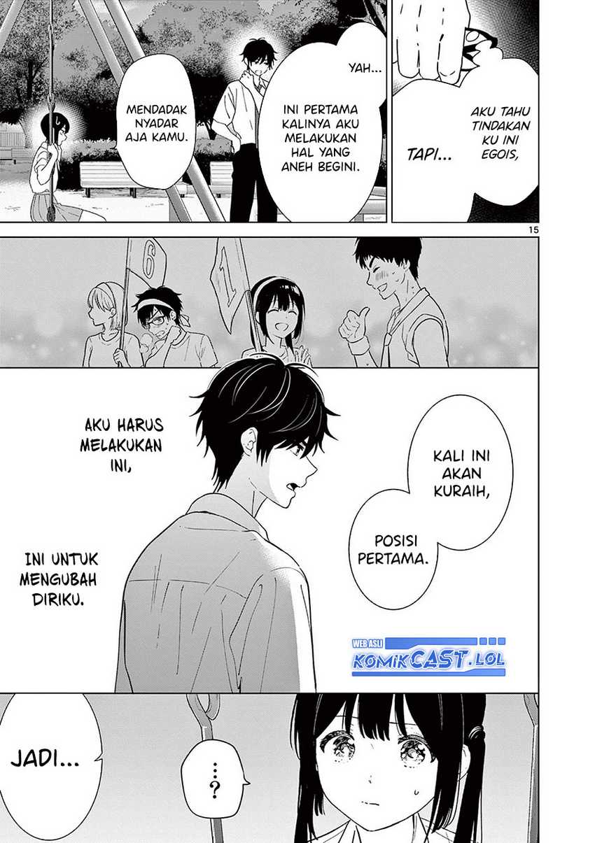 Aishiteru Game wo Owarasetai Chapter 45 page 15