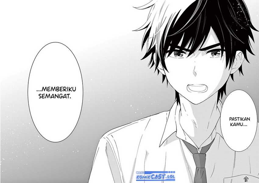 Aishiteru Game wo Owarasetai Chapter 45 page 16