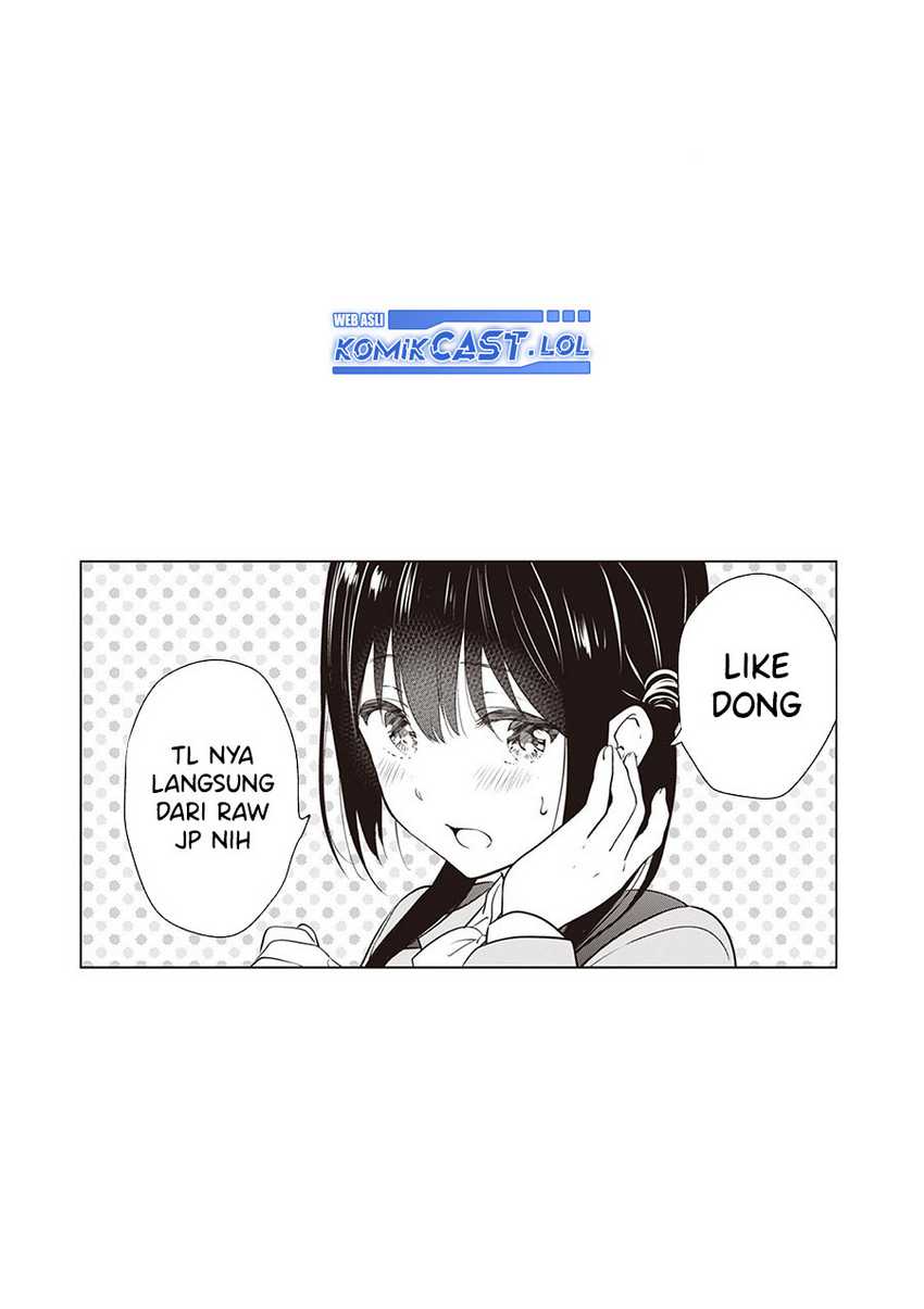 Aishiteru Game wo Owarasetai Chapter 45 page 21
