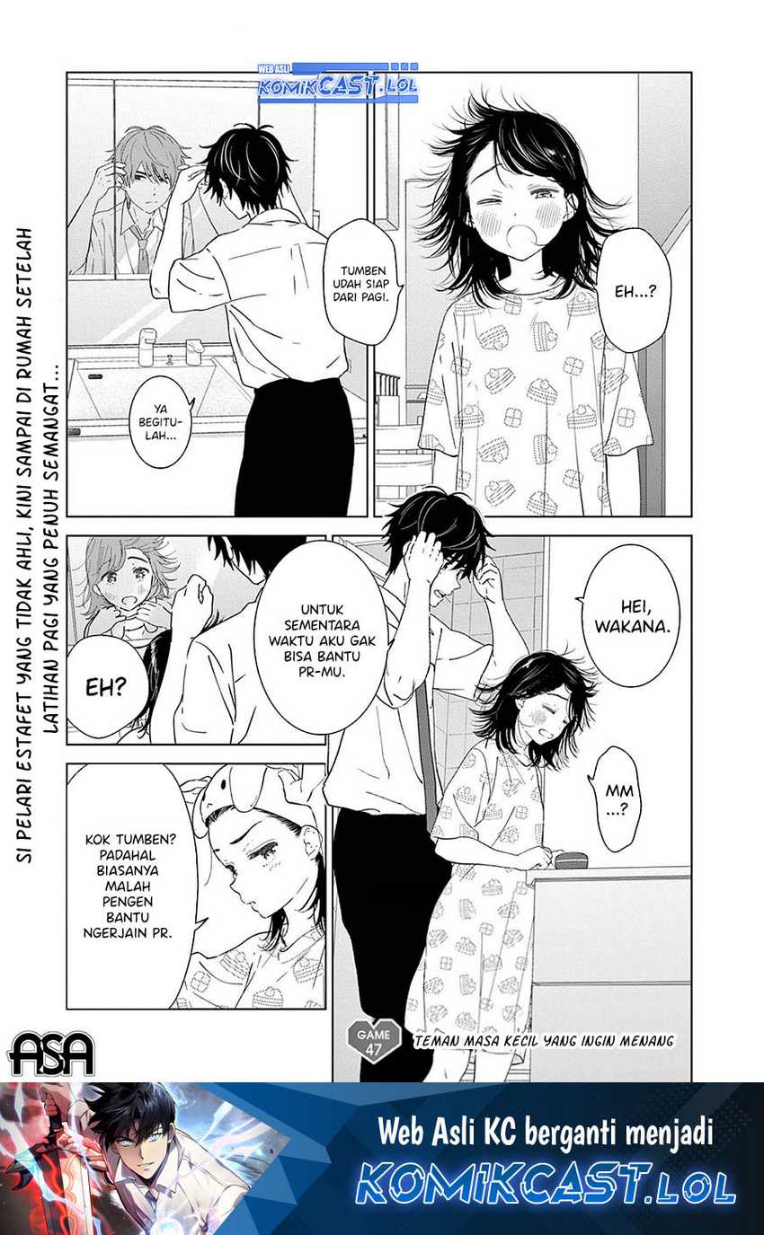 Aishiteru Game wo Owarasetai Chapter 47 page 1