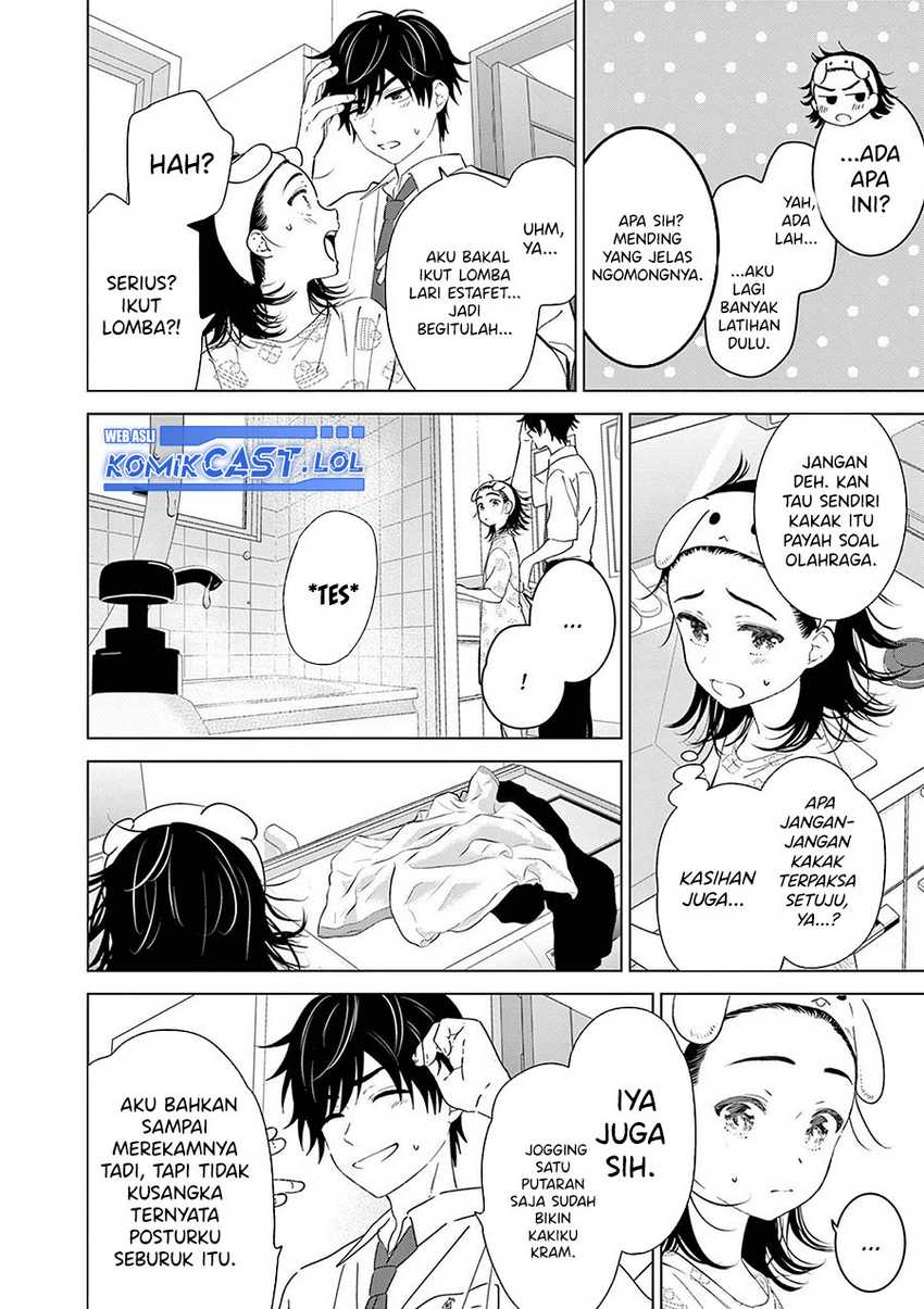 Aishiteru Game wo Owarasetai Chapter 47 page 2