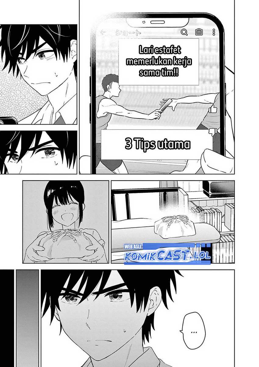 Aishiteru Game wo Owarasetai Chapter 47 page 5