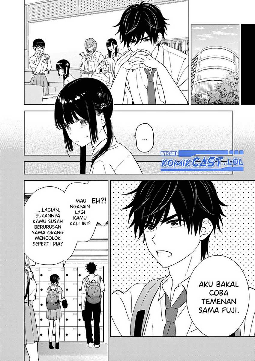 Aishiteru Game wo Owarasetai Chapter 47 page 6