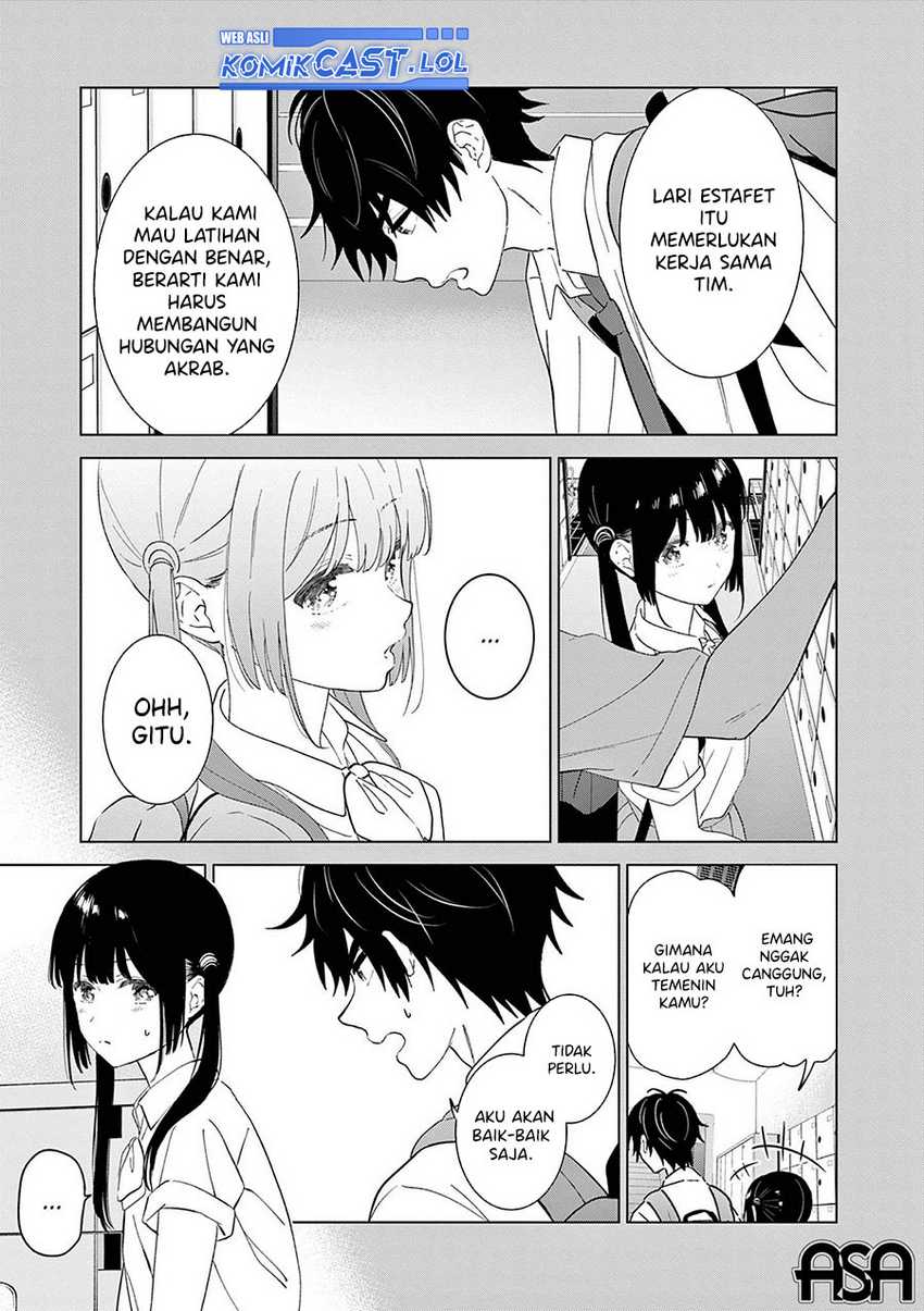 Aishiteru Game wo Owarasetai Chapter 47 page 7