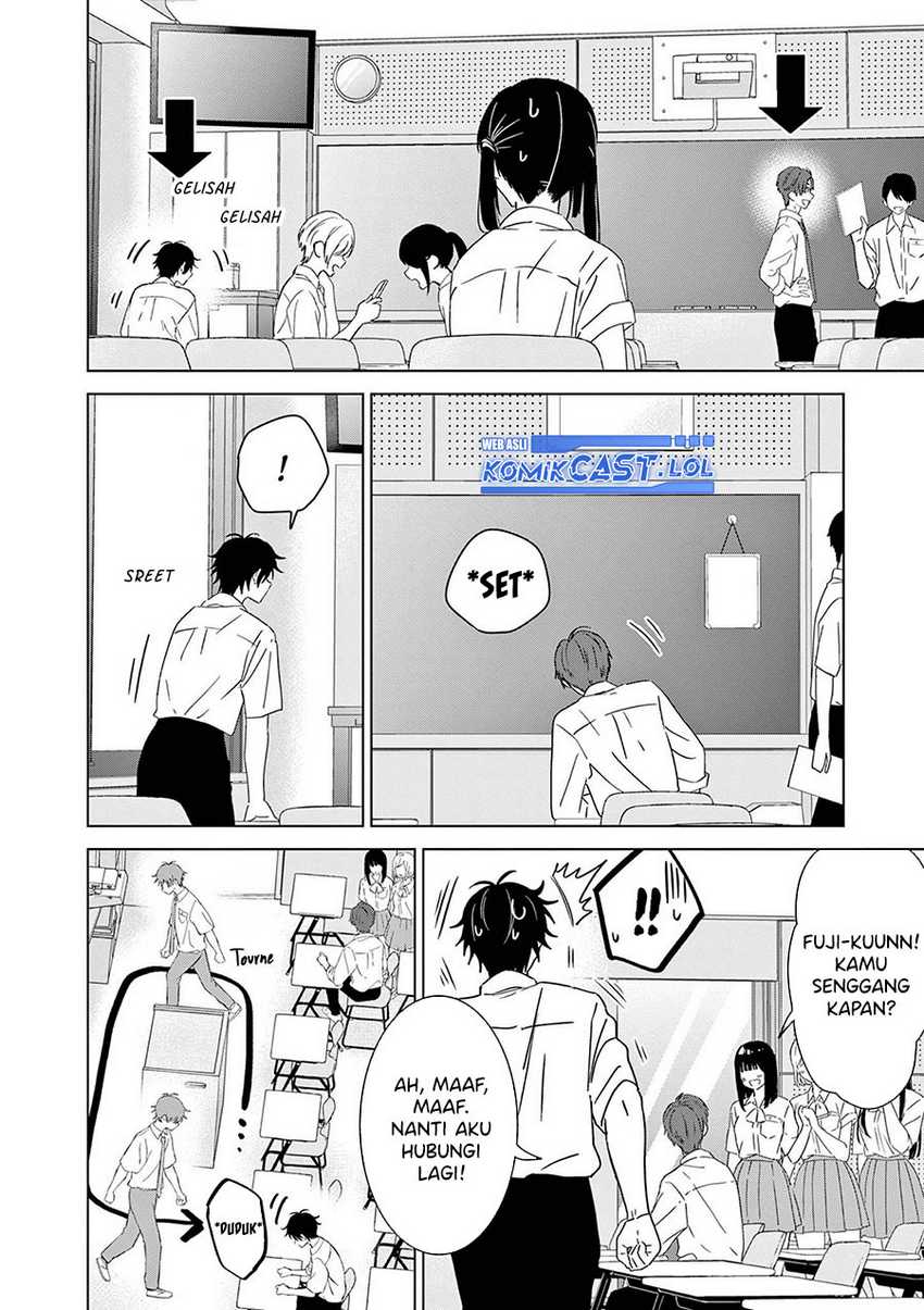 Aishiteru Game wo Owarasetai Chapter 47 page 8