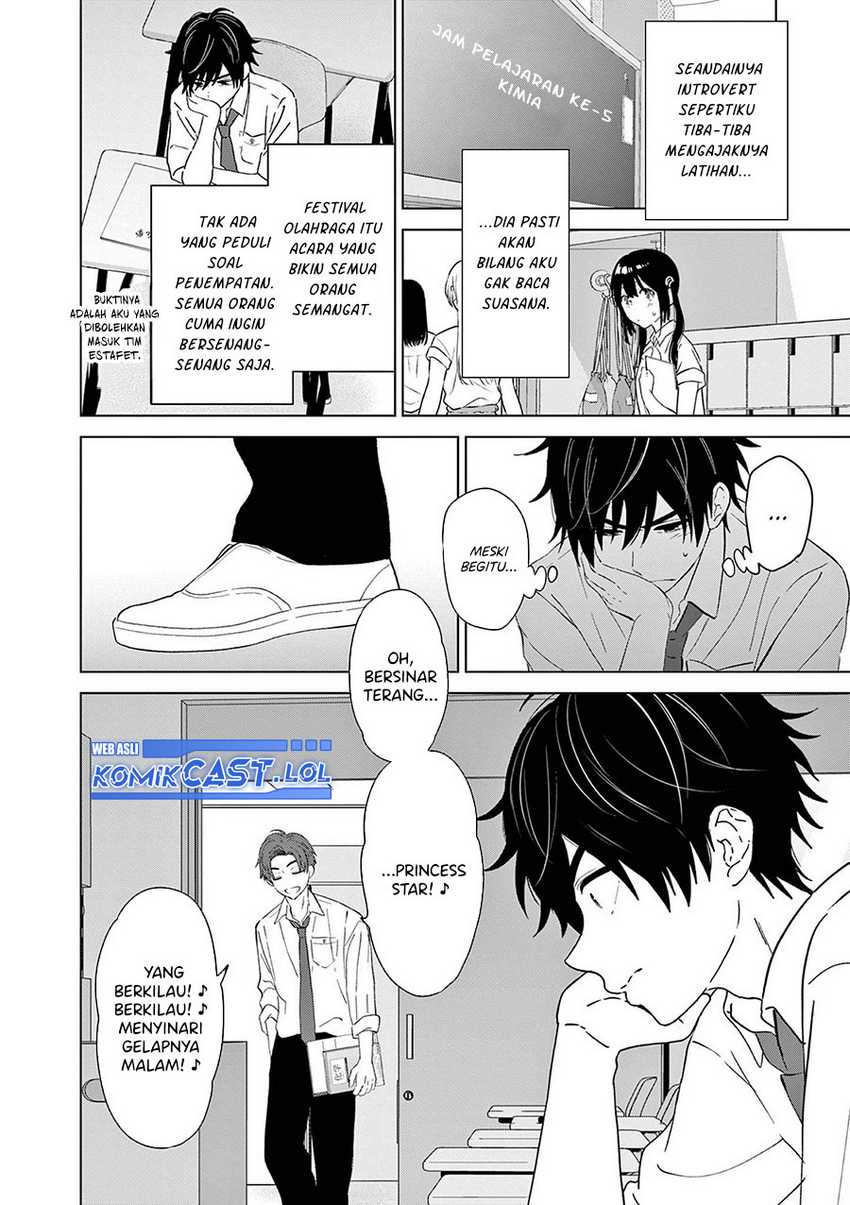 Aishiteru Game wo Owarasetai Chapter 47 page 10