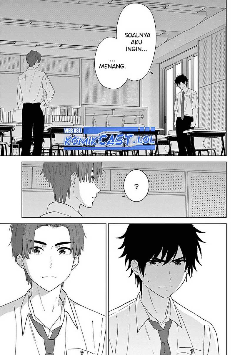 Aishiteru Game wo Owarasetai Chapter 47 page 13