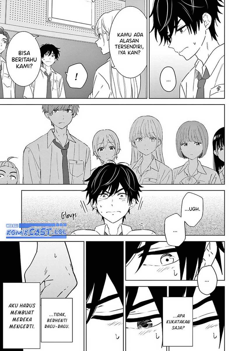 Aishiteru Game wo Owarasetai Chapter 47 page 15