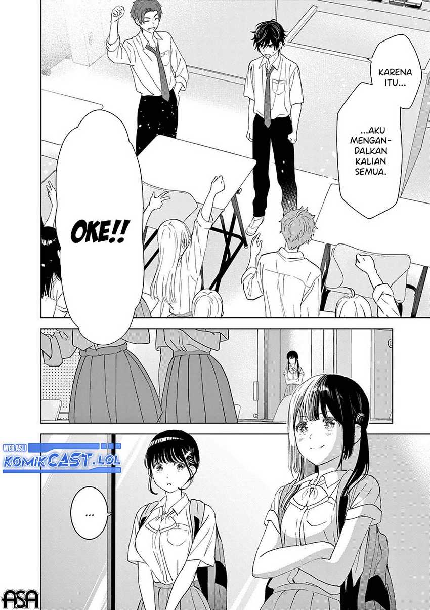 Aishiteru Game wo Owarasetai Chapter 47 page 20