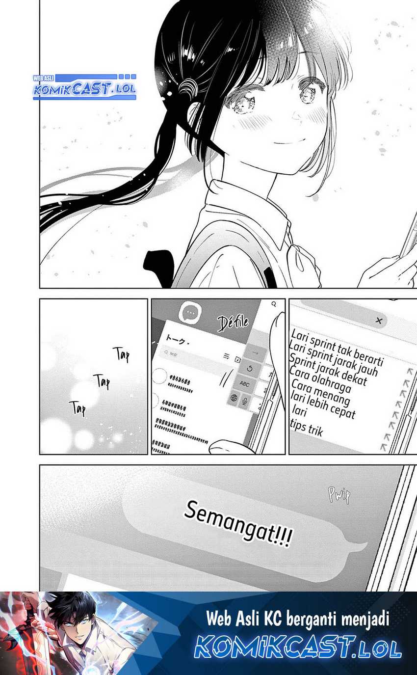 Aishiteru Game wo Owarasetai Chapter 47 page 22