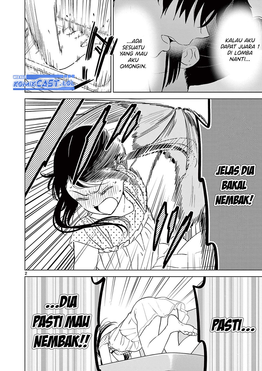Aishiteru Game wo Owarasetai Chapter 50 page 2