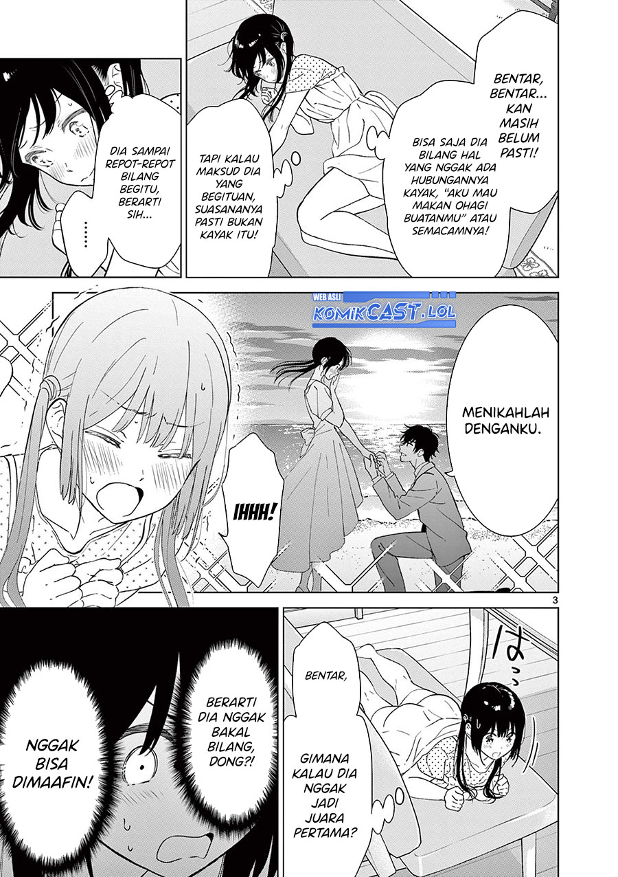 Aishiteru Game wo Owarasetai Chapter 50 page 3
