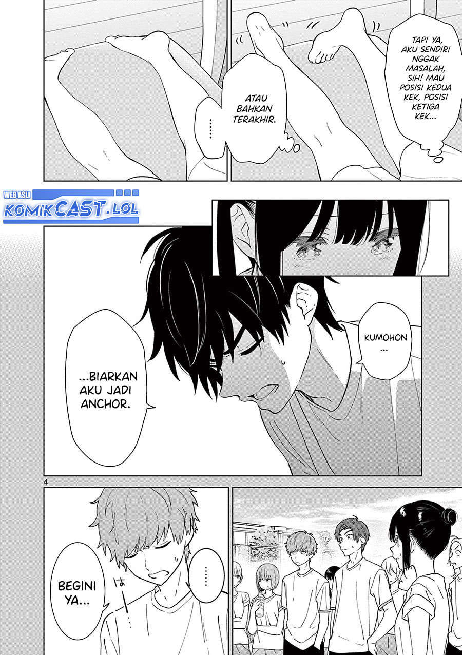 Aishiteru Game wo Owarasetai Chapter 50 page 4