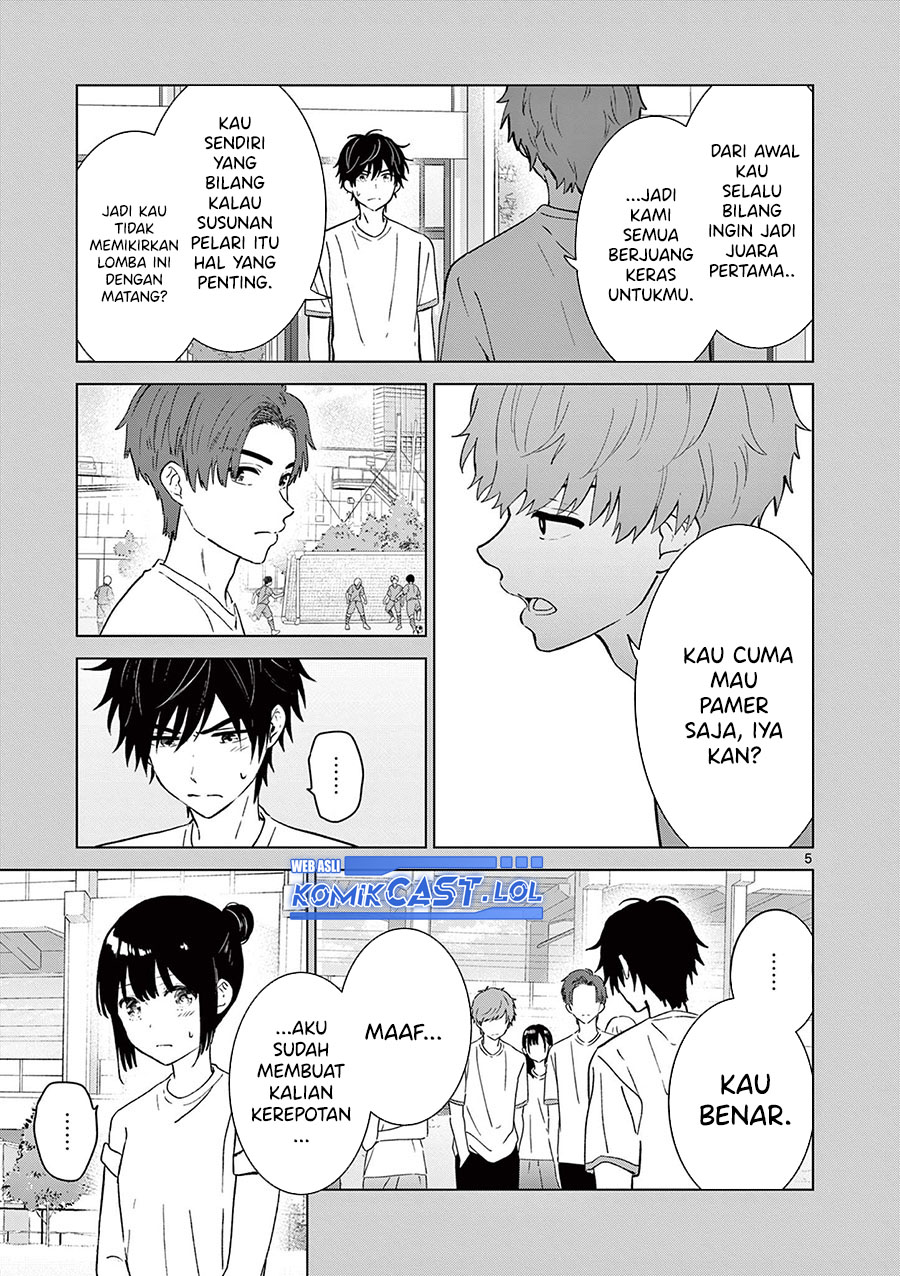 Aishiteru Game wo Owarasetai Chapter 50 page 5