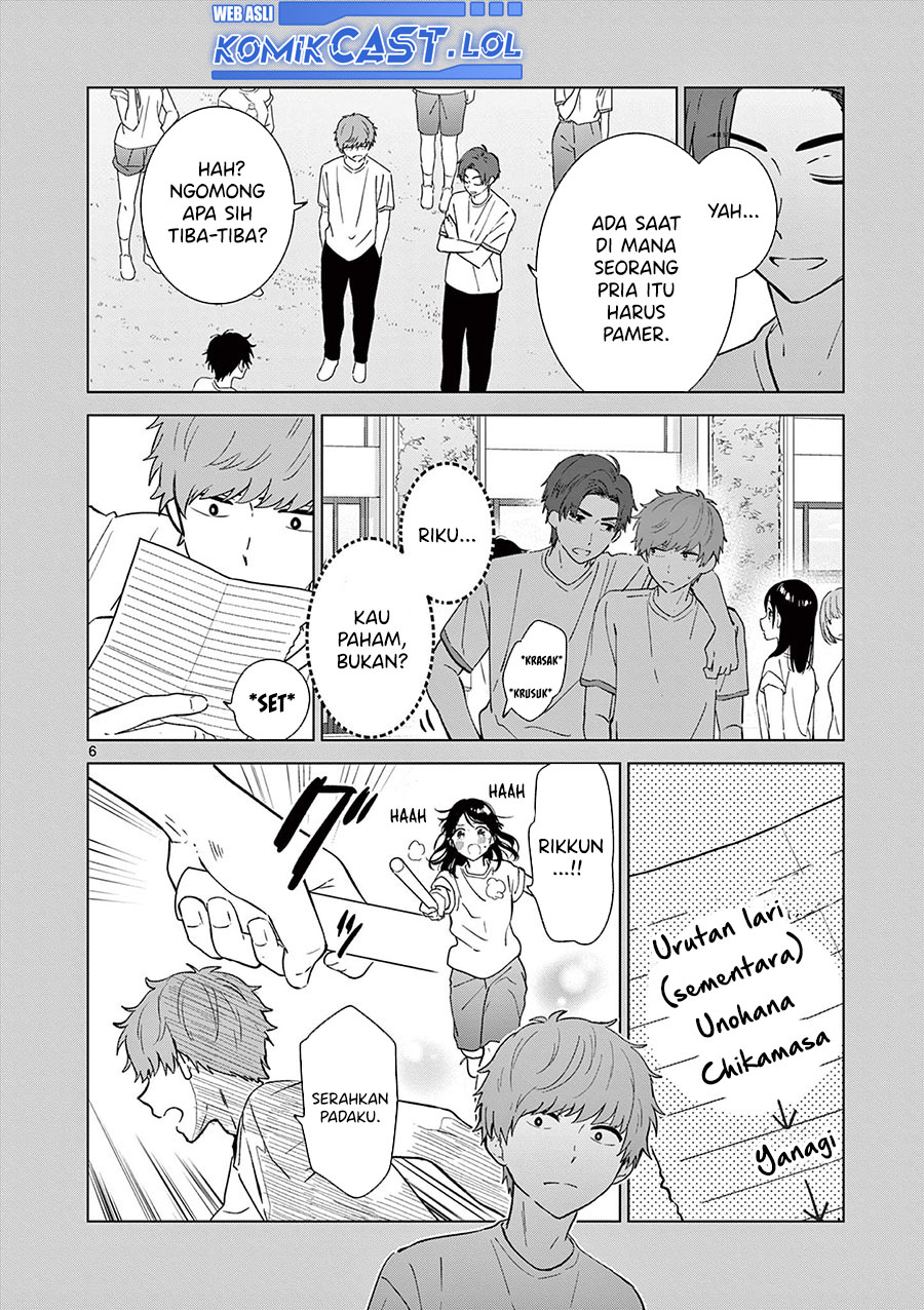 Aishiteru Game wo Owarasetai Chapter 50 page 6
