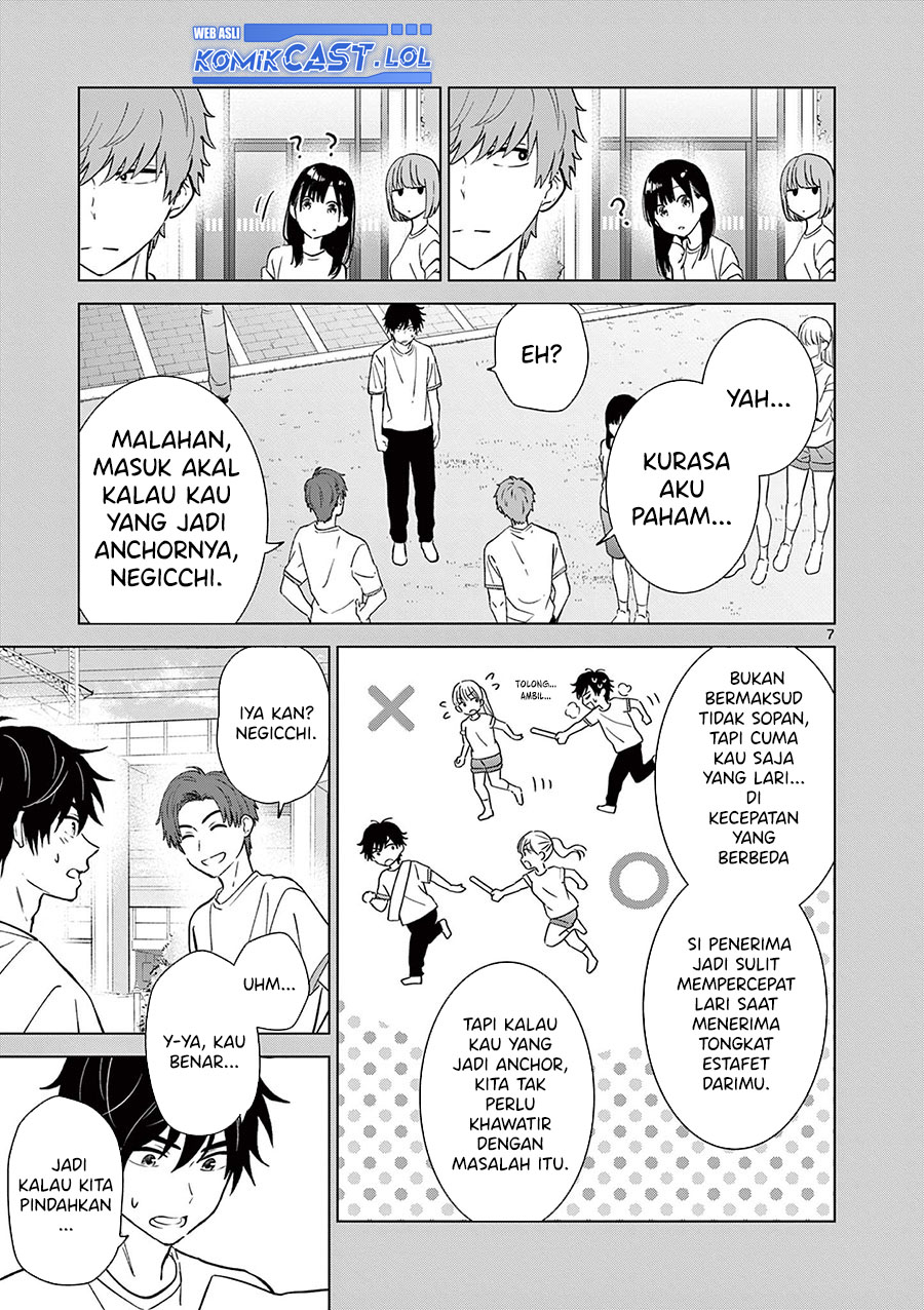 Aishiteru Game wo Owarasetai Chapter 50 page 7