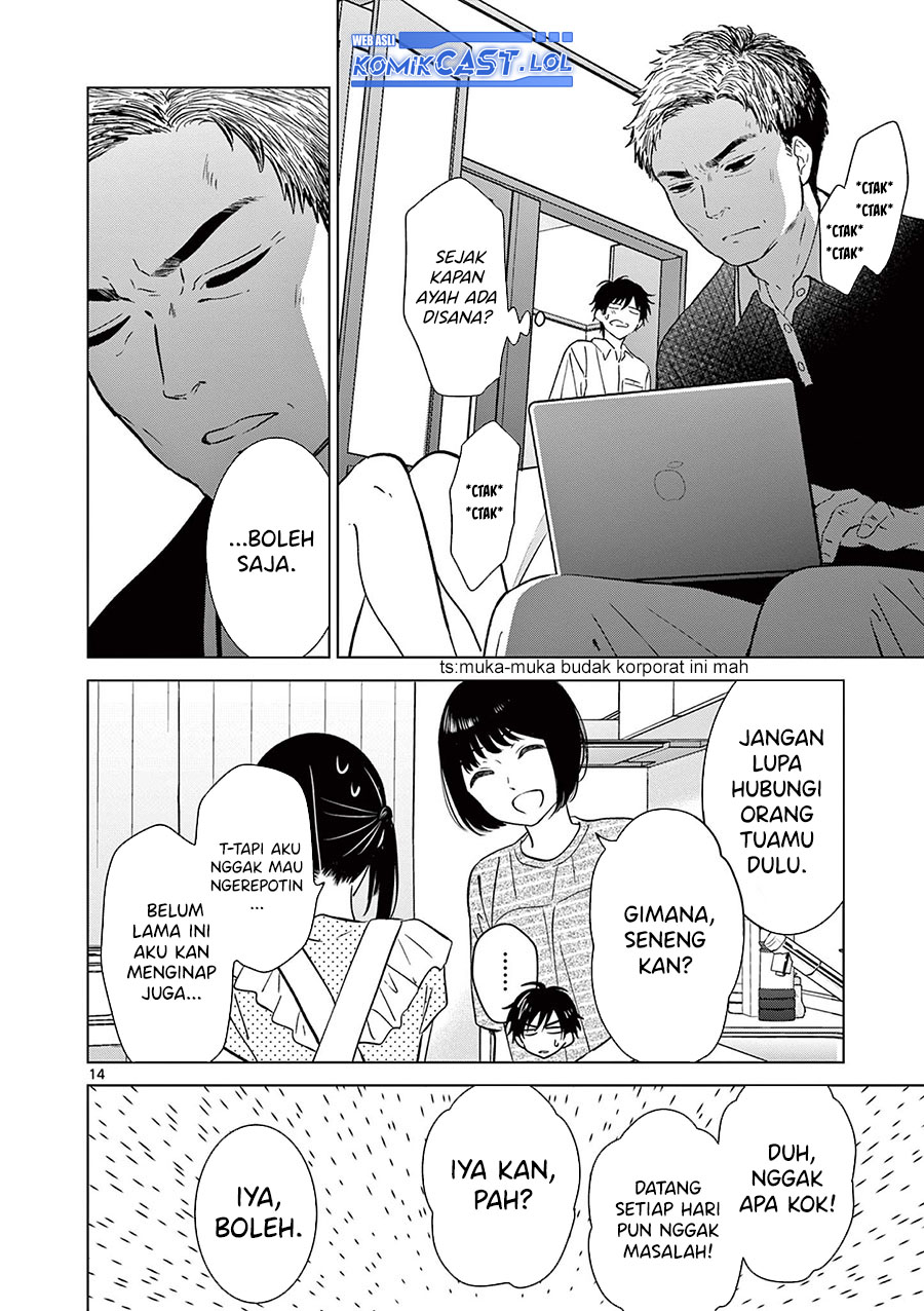 Aishiteru Game wo Owarasetai Chapter 50 page 14