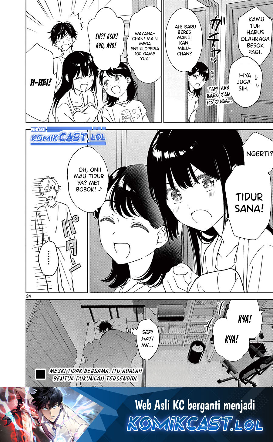 Aishiteru Game wo Owarasetai Chapter 50 page 24