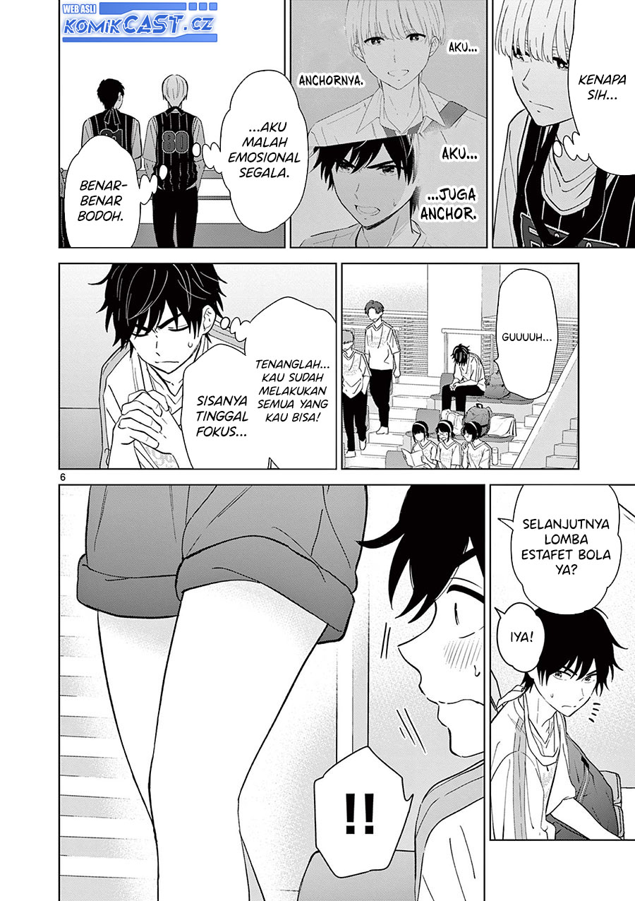 Aishiteru Game wo Owarasetai Chapter 52 page 6