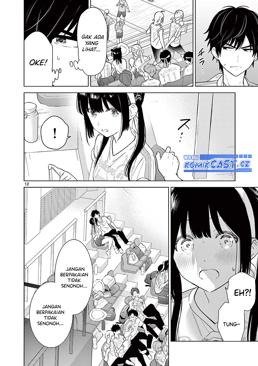Aishiteru Game wo Owarasetai Chapter 52 page 12