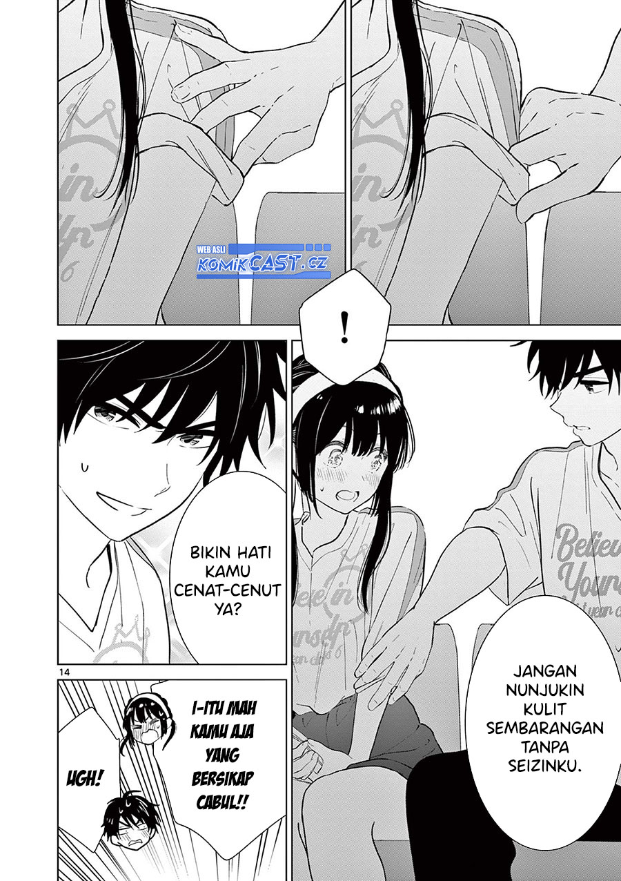 Aishiteru Game wo Owarasetai Chapter 52 page 14
