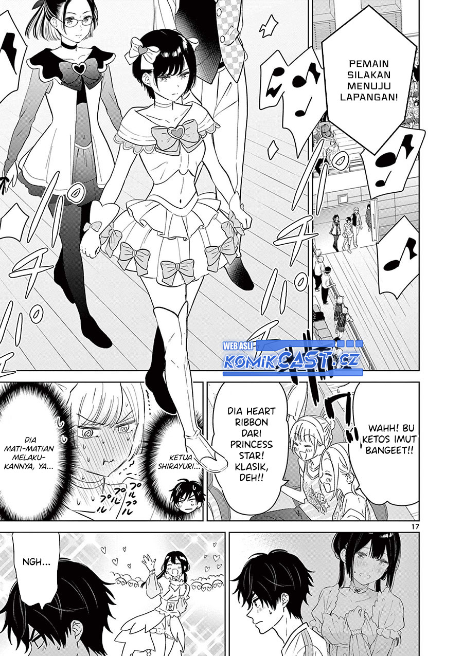 Aishiteru Game wo Owarasetai Chapter 52 page 17