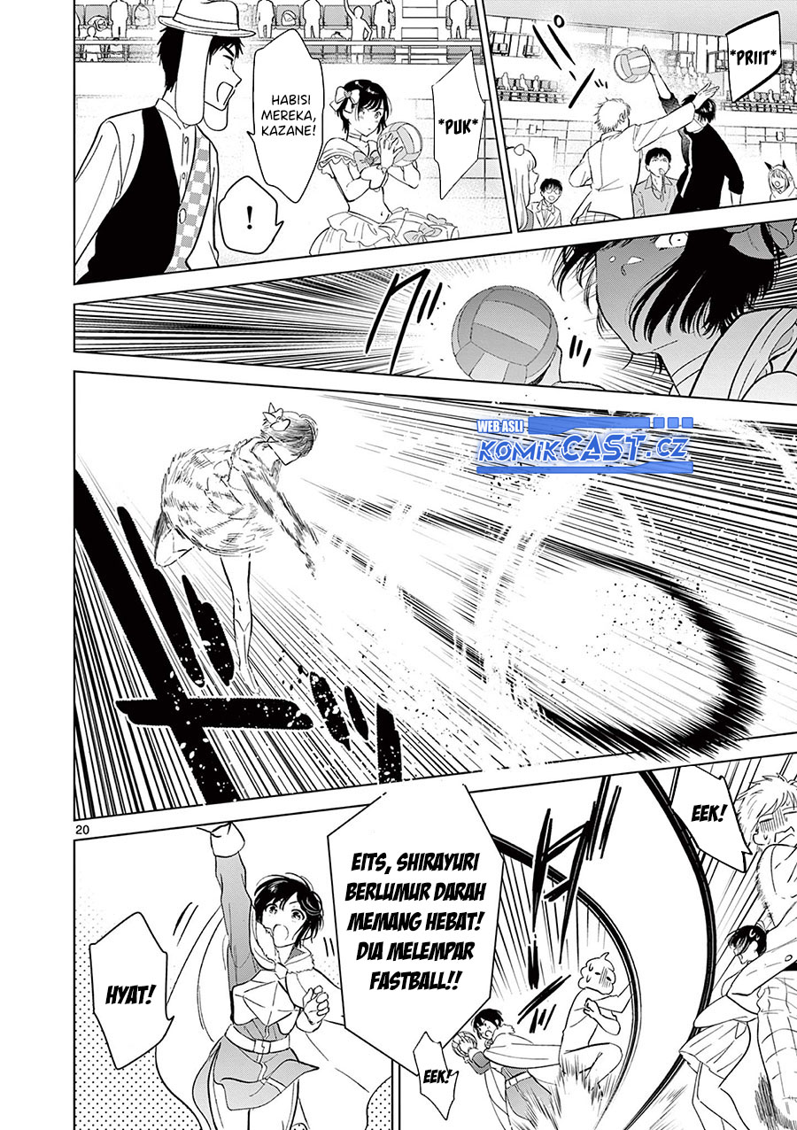Aishiteru Game wo Owarasetai Chapter 52 page 20