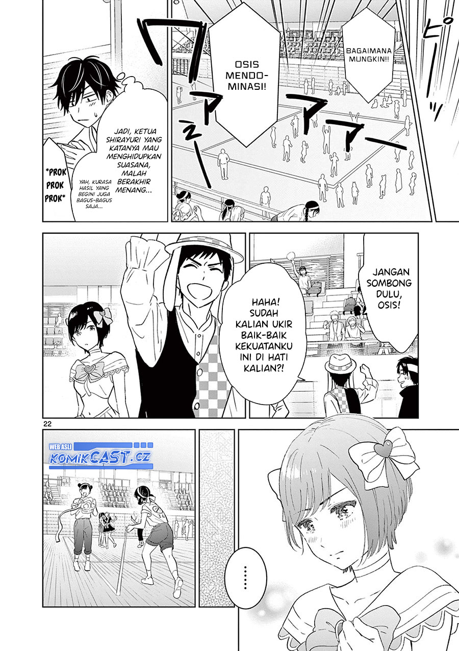 Aishiteru Game wo Owarasetai Chapter 52 page 22