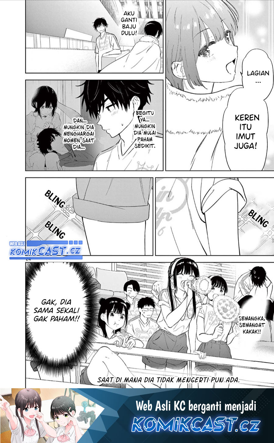 Aishiteru Game wo Owarasetai Chapter 52 page 24