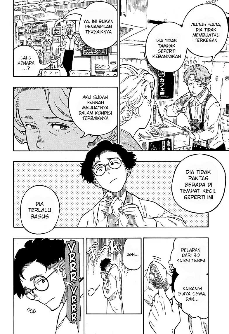 Akane Banashi Chapter 1 page 8