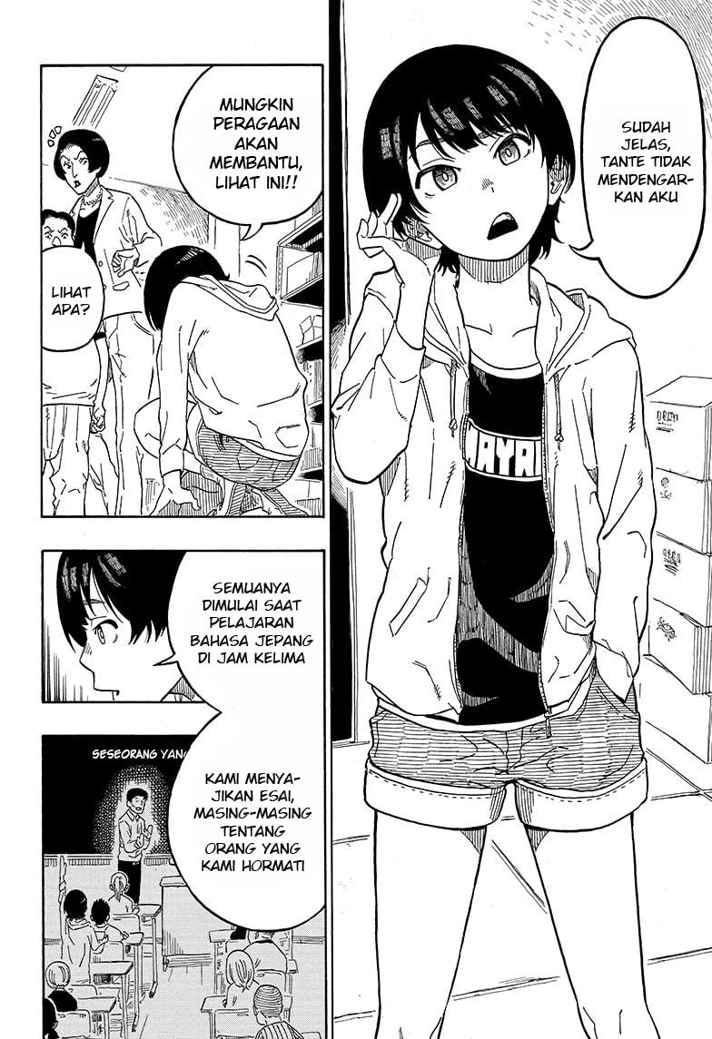Akane Banashi Chapter 1 page 11