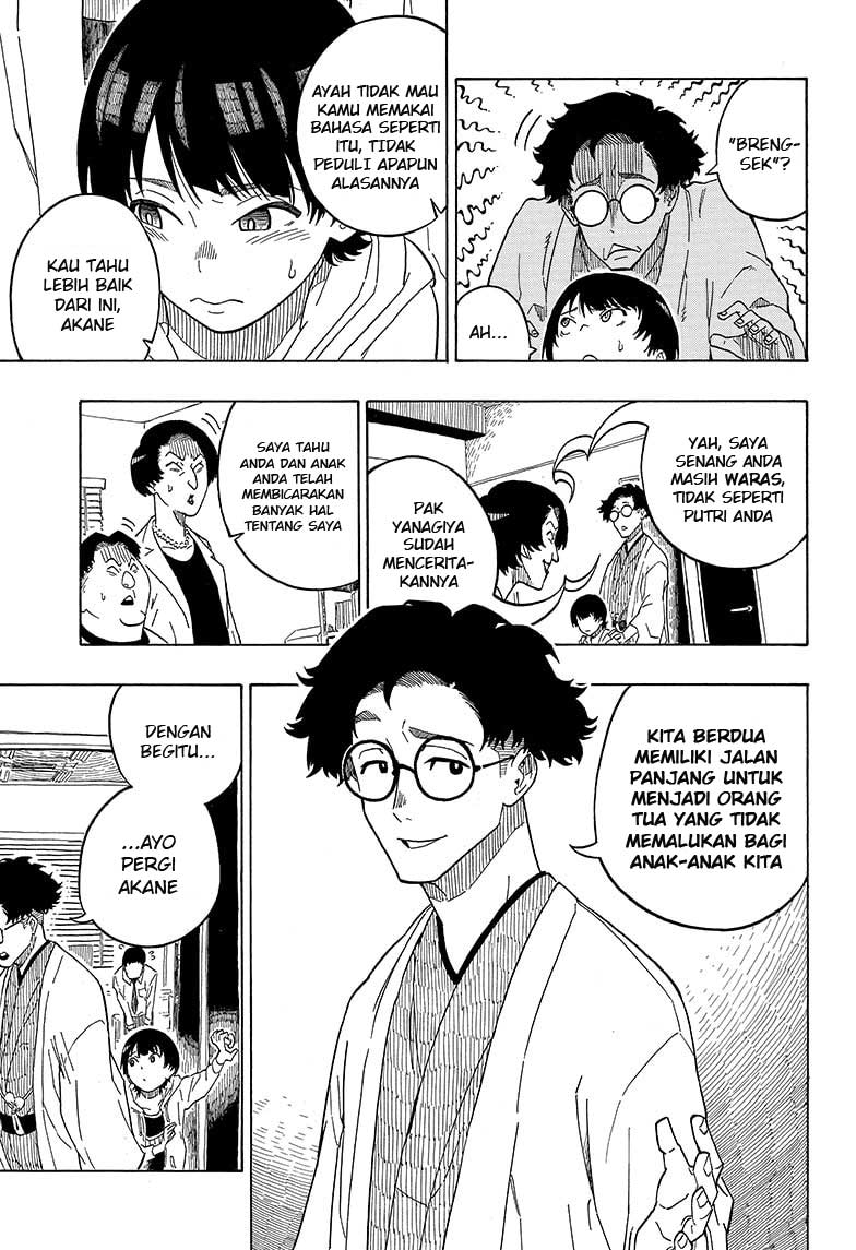 Akane Banashi Chapter 1 page 14