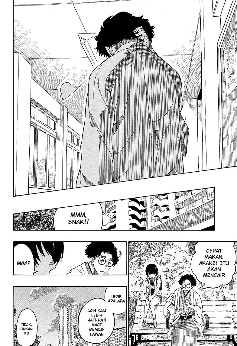 Akane Banashi Chapter 1 page 15