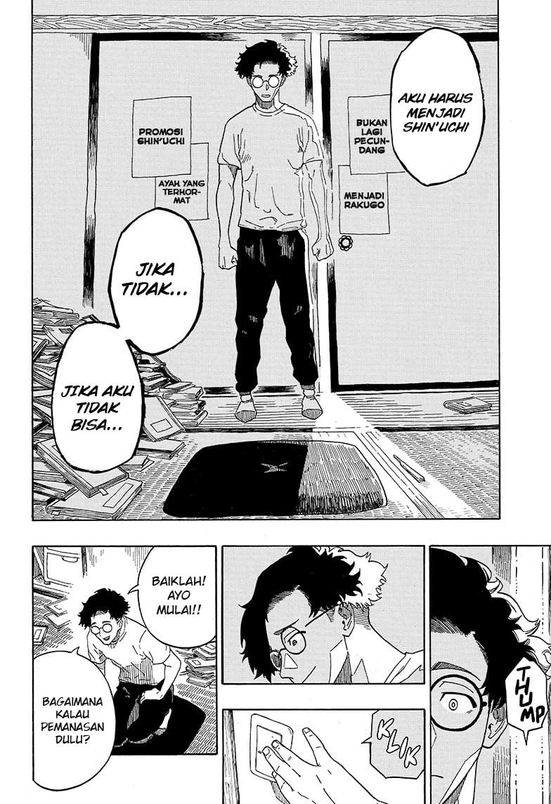 Akane Banashi Chapter 1 page 19