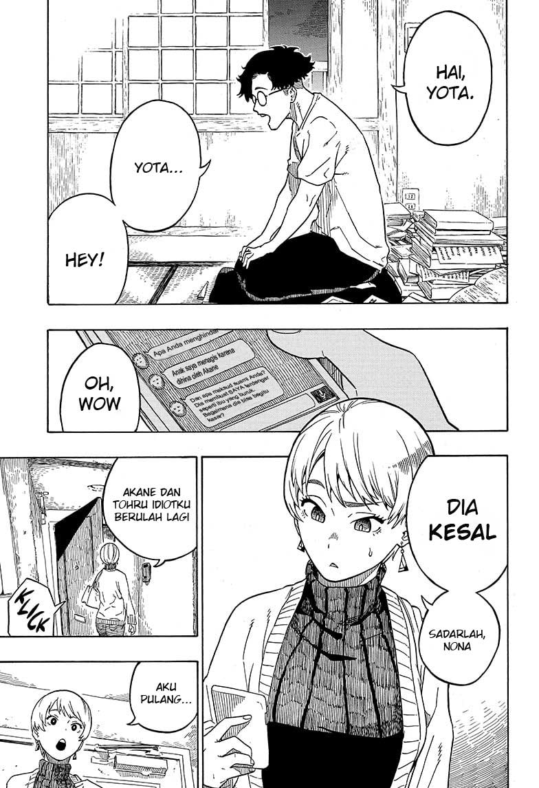 Akane Banashi Chapter 1 page 20