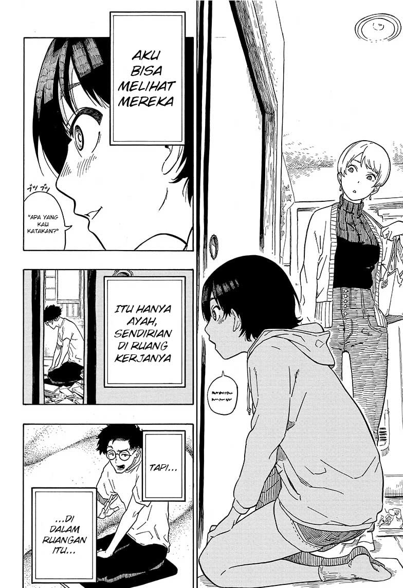 Akane Banashi Chapter 1 page 21