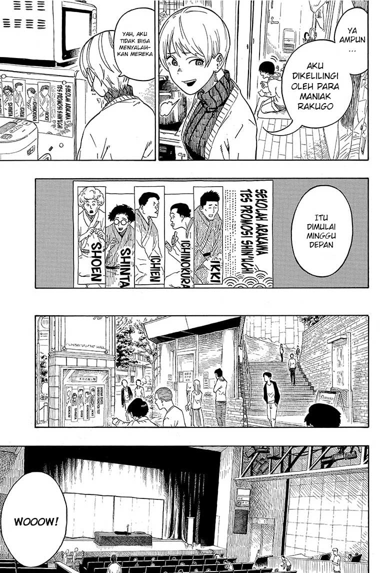 Akane Banashi Chapter 1 page 24