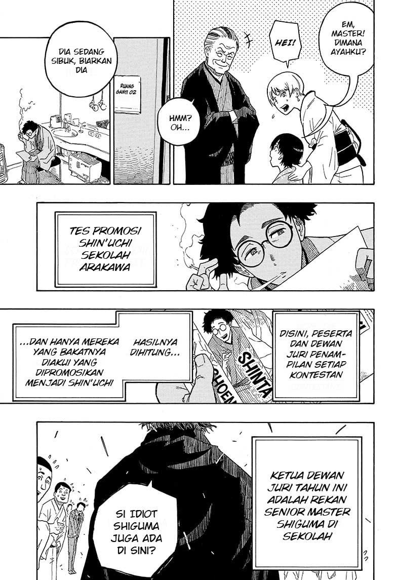 Akane Banashi Chapter 1 page 26