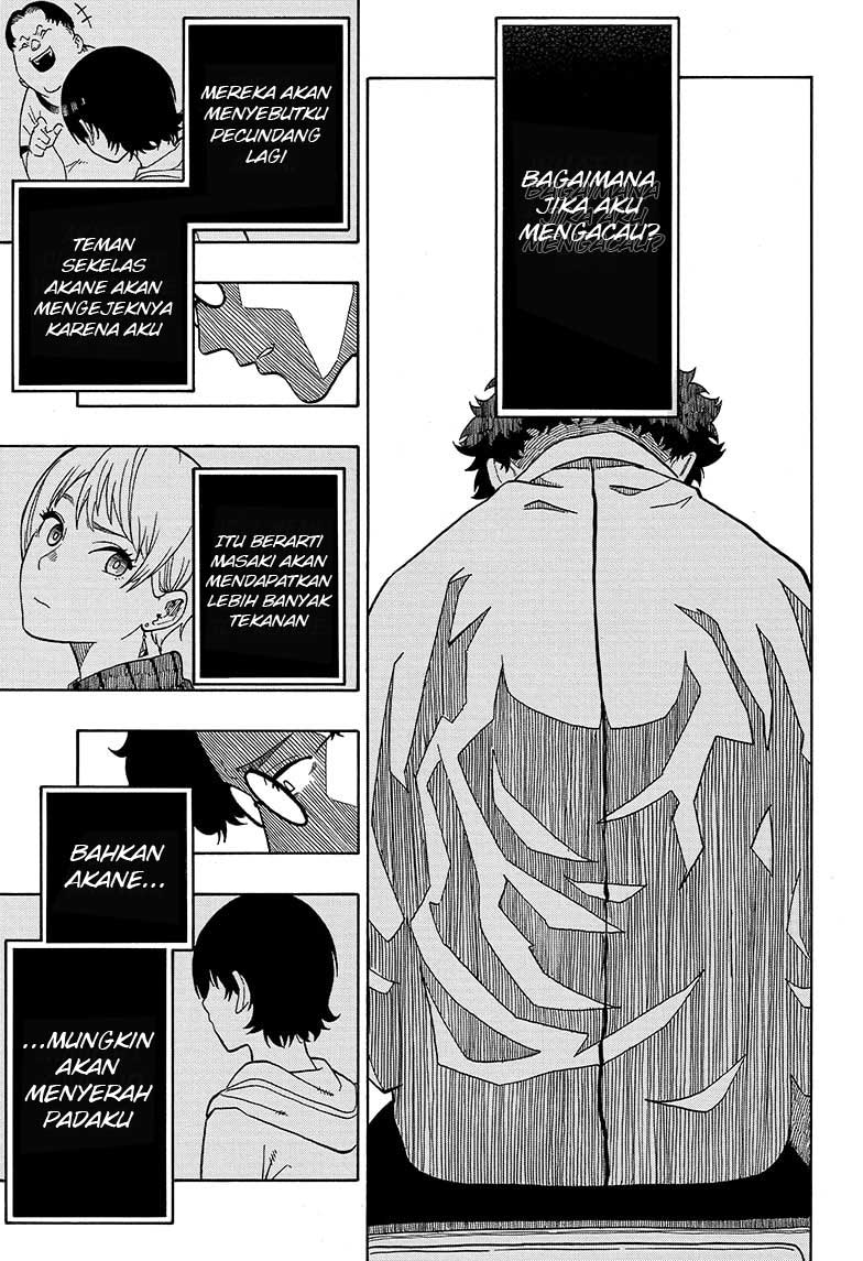 Akane Banashi Chapter 1 page 28
