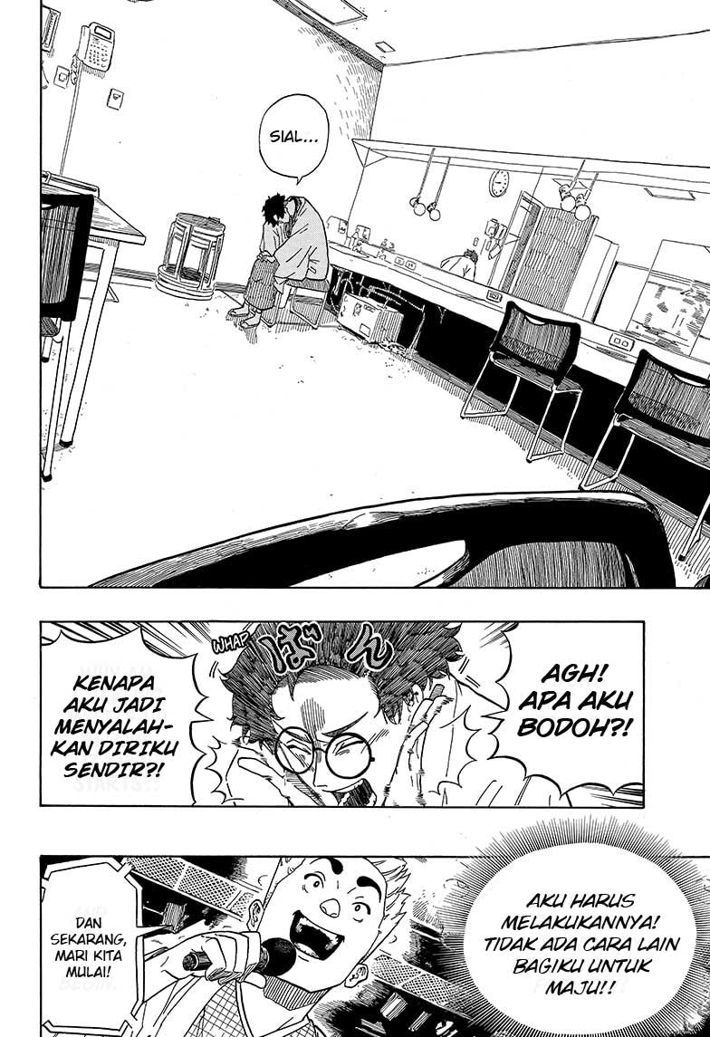 Akane Banashi Chapter 1 page 29