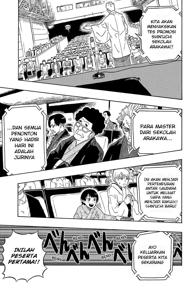 Akane Banashi Chapter 1 page 30