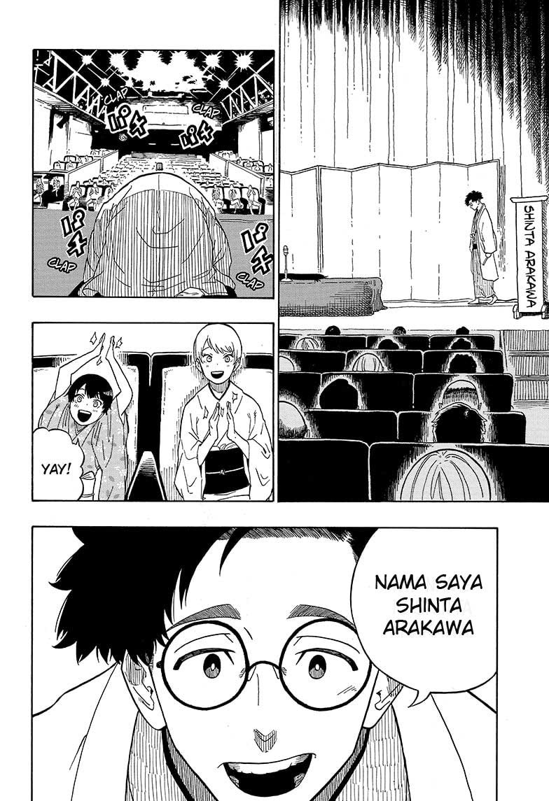 Akane Banashi Chapter 1 page 31
