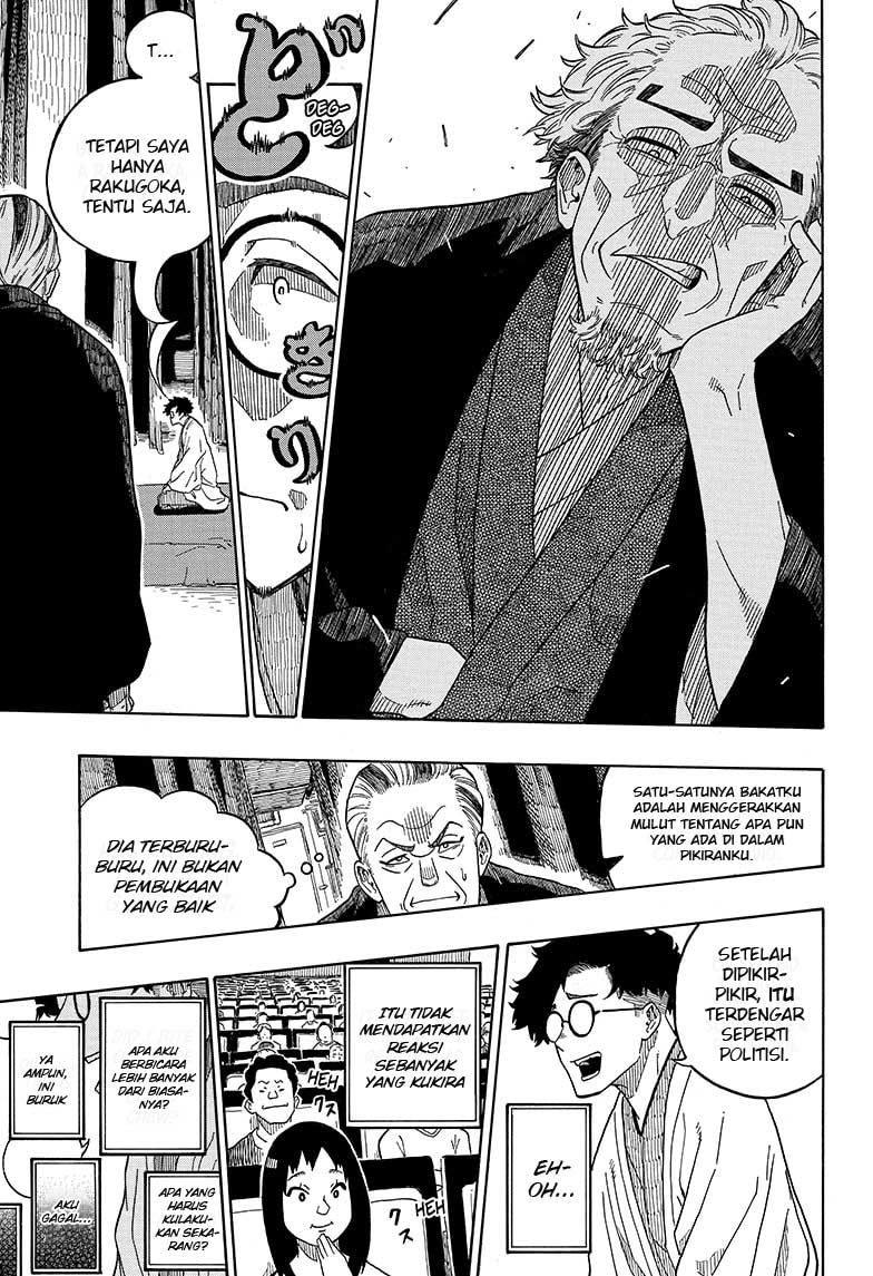 Akane Banashi Chapter 1 page 34