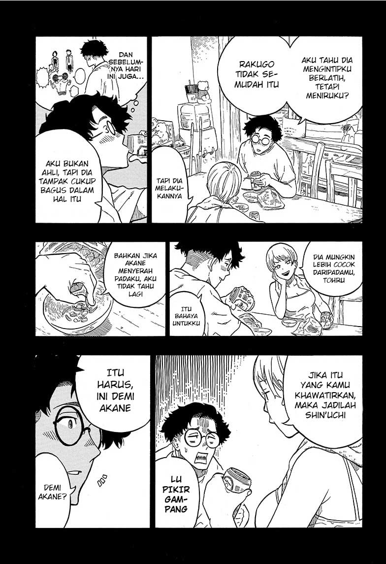 Akane Banashi Chapter 1 page 36
