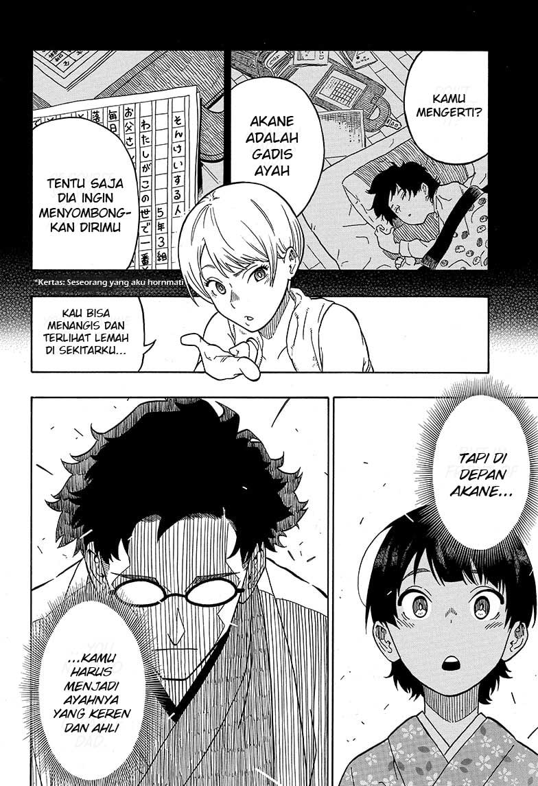 Akane Banashi Chapter 1 page 37