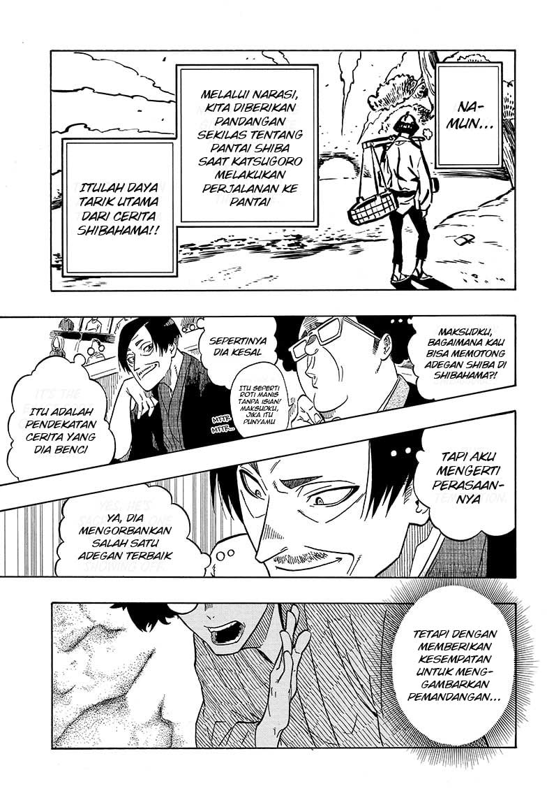 Akane Banashi Chapter 1 page 42