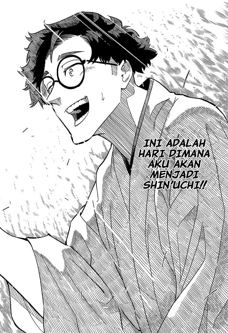 Akane Banashi Chapter 1 page 47
