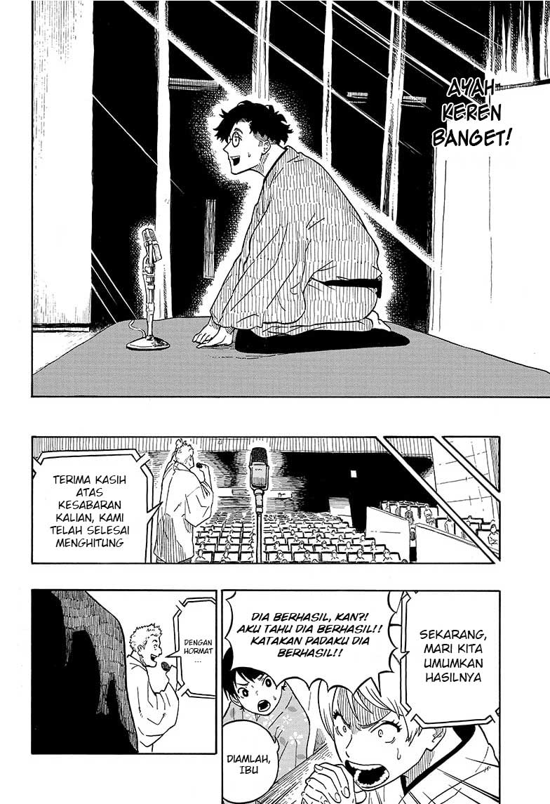 Akane Banashi Chapter 1 page 49