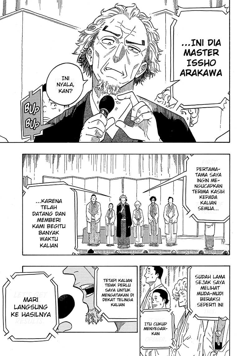 Akane Banashi Chapter 1 page 50